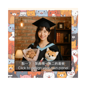 CG900-CUST(HK/UK)